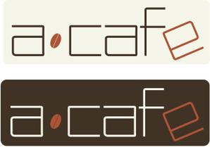 matsu (a_matsumoto)さんのカフェ「a cafe」のロゴマークへの提案