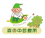 shishimaru440 (shishimaru440)さんの在宅医療のキャラクター・ロゴへの提案