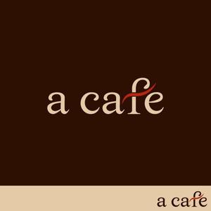 FUKU (FUKU)さんのカフェ「a cafe」のロゴマークへの提案