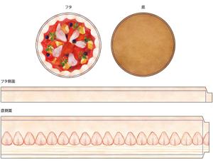 pelta  (pelta)さんの菓子用パッケージのホールケーキのかわいい手書き風イラストへの提案