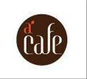 neko ()さんのカフェ「a cafe」のロゴマークへの提案