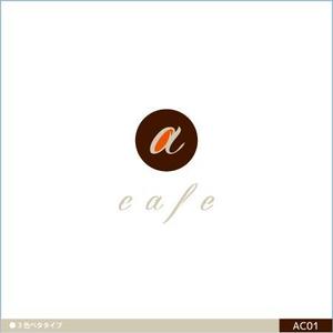 neomasu (neomasu)さんのカフェ「a cafe」のロゴマークへの提案