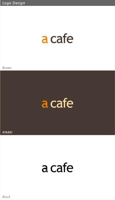 サクタ (Saku-TA)さんのカフェ「a cafe」のロゴマークへの提案