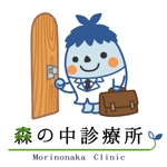 みずいろ (mizuiro77)さんの在宅医療のキャラクター・ロゴへの提案