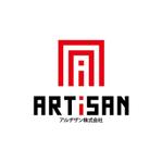 skyblue (skyblue)さんの開発エキスパート（プログラマ）集団「アルヂザン株式会社」の会社ロゴへの提案