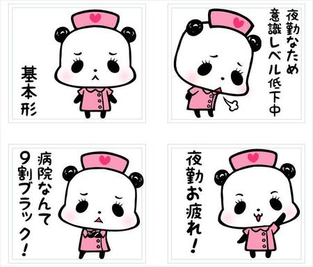 Illustyasanさんの事例 実績 提案 Lineスタンプ作成 看護師系パンダのイラストを作成お願います コンペに提案をさせて クラウドソーシング ランサーズ