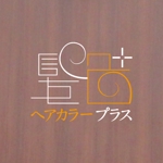 IMAGINE (yakachan)さんの美容室のロゴ制作です。への提案