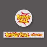 shirokuma_design (itohsyoukai)さんのエナジードリンク味キャンディ「ENERGYBALL」のロゴへの提案