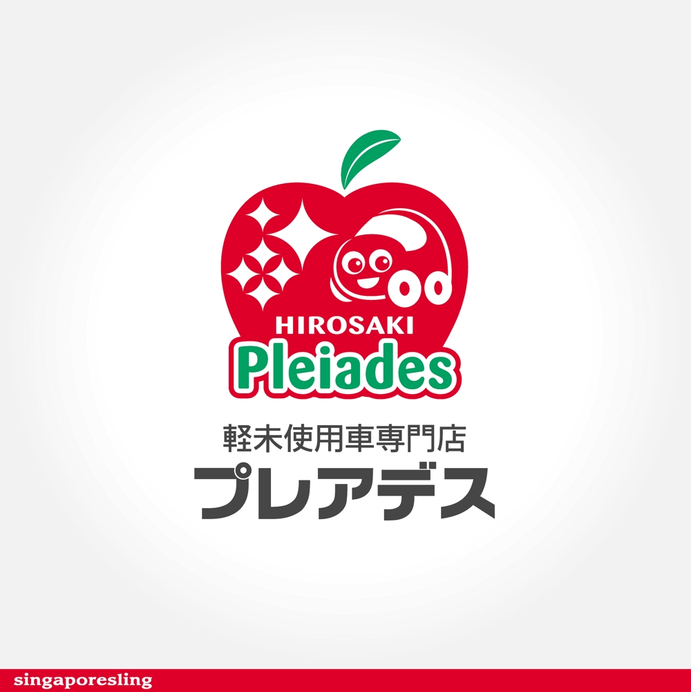 Pleiades_03C.jpg