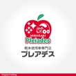 Pleiades_03C.jpg