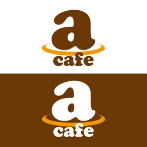 小島デザイン事務所 (kojideins2)さんのカフェ「a cafe」のロゴマークへの提案