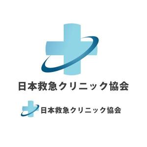 acve (acve)さんのNPO法人日本救急クリニック協会の「ロゴ」への提案