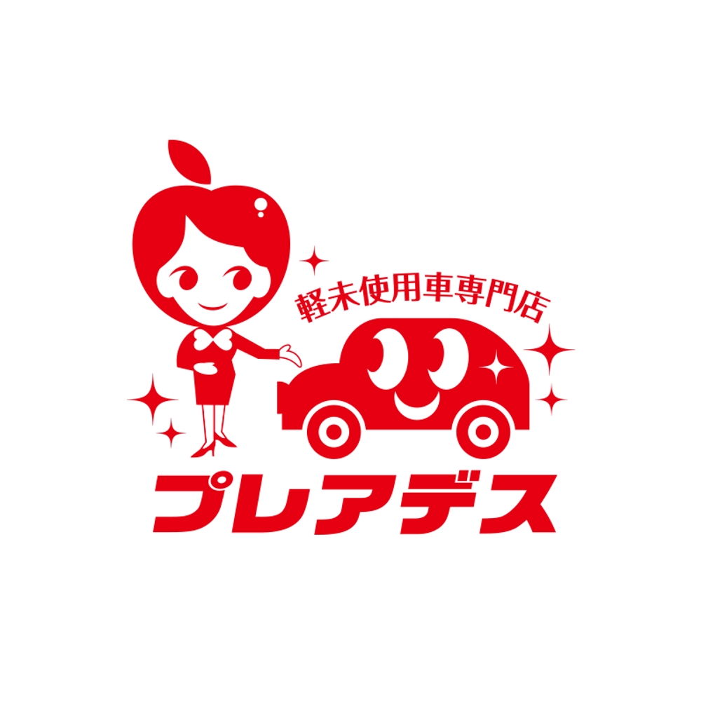 プレアデス logo_serve.jpg
