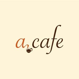 muscatcurry (muscatcurry)さんのカフェ「a cafe」のロゴマークへの提案
