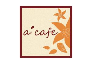 miki-mikiさんのカフェ「a cafe」のロゴマークへの提案