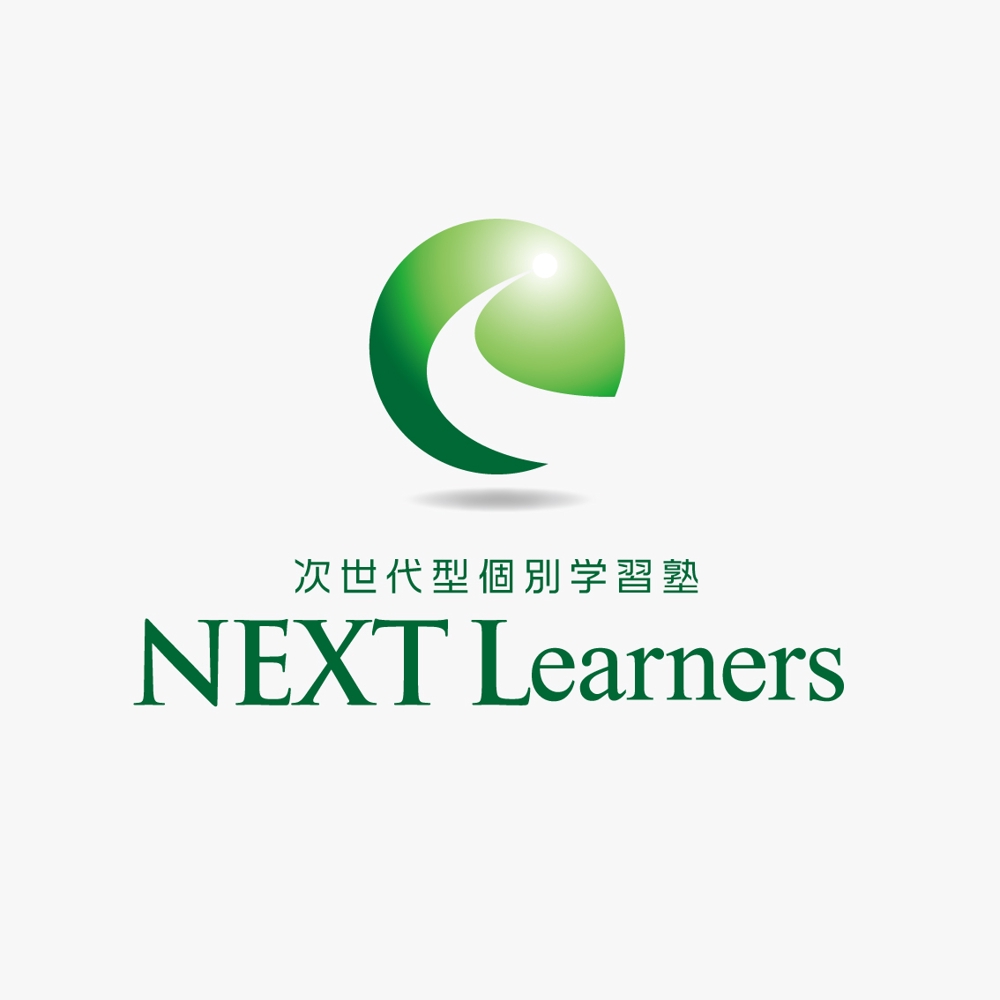NEXT-Learners-2.jpg