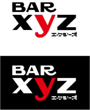 中津留　正倫 (cpo_mn)さんのショットバー「BAR xyz」のロゴへの提案