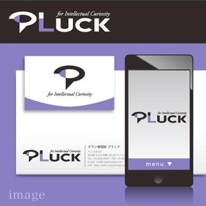 ＊ sa_akutsu ＊ (sa_akutsu)さんのタウン情報誌「PLuck」のロゴへの提案