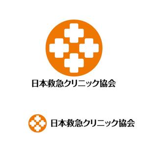 agnes (agnes)さんのNPO法人日本救急クリニック協会の「ロゴ」への提案