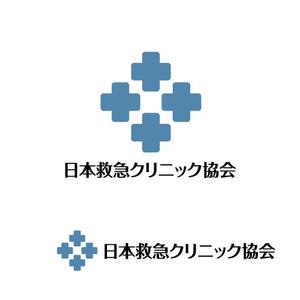 agnes (agnes)さんのNPO法人日本救急クリニック協会の「ロゴ」への提案