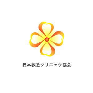 池田 (ikekiyo)さんのNPO法人日本救急クリニック協会の「ロゴ」への提案