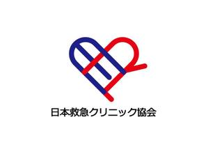 loto (loto)さんのNPO法人日本救急クリニック協会の「ロゴ」への提案