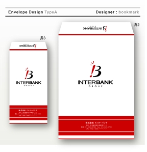 bookmarkさんの通販、コールセンター、人材派遣を行う会社の封筒（角形2号、長形３号）デザイン制作への提案