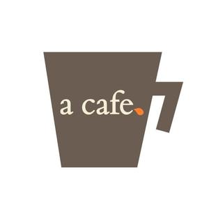 KenichiKashima ()さんのカフェ「a cafe」のロゴマークへの提案