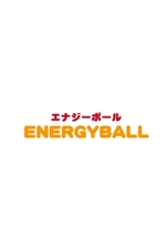 moritomizu (moritomizu)さんのエナジードリンク味キャンディ「ENERGYBALL」のロゴへの提案