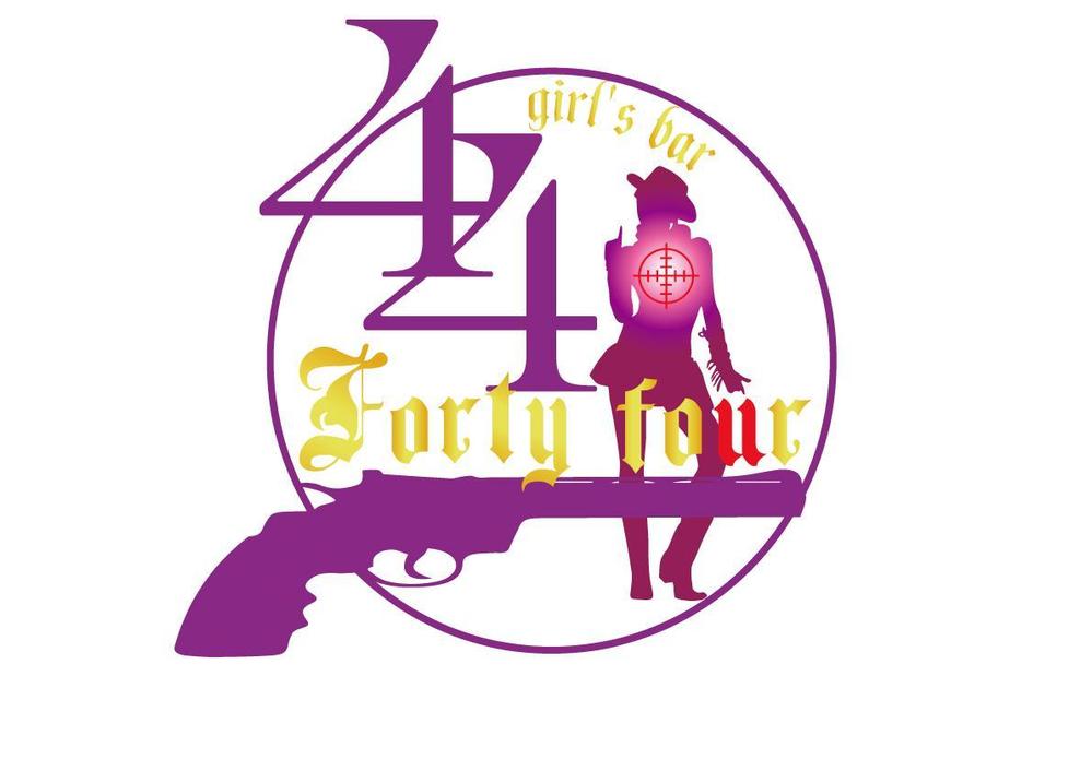 44-Forty-for-(-fourではなく、わざとforにする）修正８.jpg