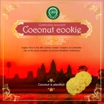 Big moon design (big-moon)さんのカンボジア・ココナッツクッキーの箱のデザイン依頼への提案