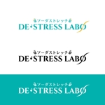 y2design (yamana_design)さんのストレッチのフランチャイズ「DE-STRESS LABO」のロゴへの提案