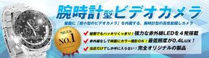 NPD (popq)さんのECサイト(TOPページメイン部)のバナー制作　デザイン　WEBへの提案