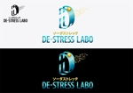 フェルナンデスロドニー (fr-designs_2011)さんのストレッチのフランチャイズ「DE-STRESS LABO」のロゴへの提案