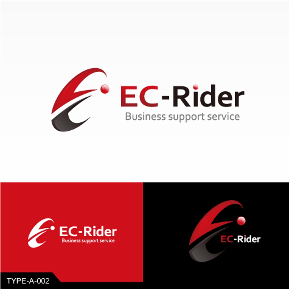 自社サービス「EC-Rider」のロゴ