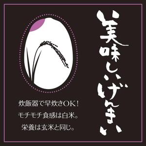 mag0224さんのお米のラベルへの提案