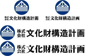 中津留　正倫 (cpo_mn)さんの新規設計事務所のロゴ作成依頼への提案