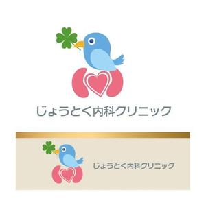IandO (zen634)さんのクリニック　循環器科・腎臓内科（人工透析）「じょうとく内科クリニック」のロゴへの提案