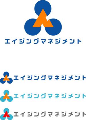 SUN DESIGN (keishi0016)さんの株式会社エイジングマネジメントの会社のロゴへの提案