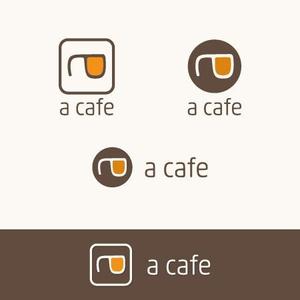 eiasky (skyktm)さんのカフェ「a cafe」のロゴマークへの提案