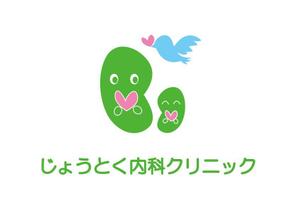 miki-mikiさんのクリニック　循環器科・腎臓内科（人工透析）「じょうとく内科クリニック」のロゴへの提案