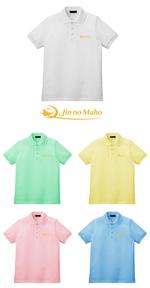 a4597さんのゴルフクラブのシャフトとソールのデザインへの提案