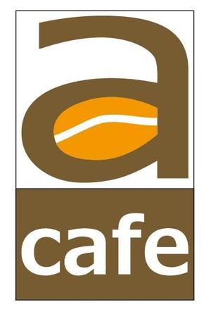 uk ()さんのカフェ「a cafe」のロゴマークへの提案