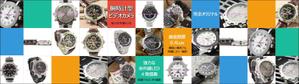 エムズ･ウェブサポート (matboya)さんのECサイト(TOPページメイン部)のバナー制作　デザイン　WEBへの提案