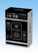 R＊DESIGN BOOTH (r-db)さんの新製品のパッケージデザイン（特定小電力トランシーバー）への提案