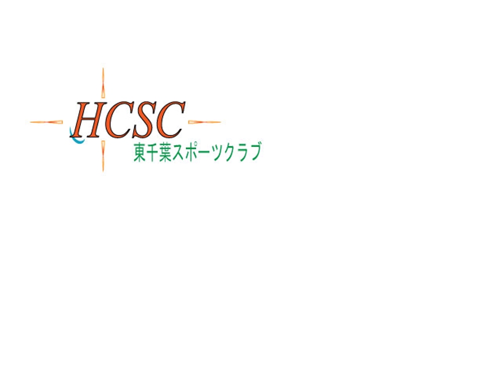 HCSC.jpg