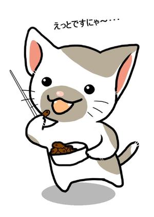 kirin123さんの猫のキャラクターデザインへの提案