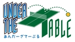 bec (HideakiYoshimoto)さんの卓球漫画「under the table」のタイトルロゴへの提案
