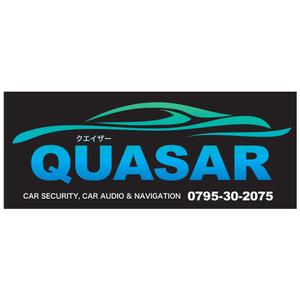 Kohsaka Design (Toyomi)さんのカーセキュリティ　カーオーディオ　｢QUASAR｣の看板への提案