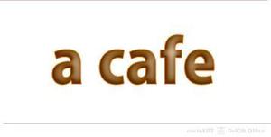 norisART憲DeSIGN Office (norisline)さんのカフェ「a cafe」のロゴマークへの提案